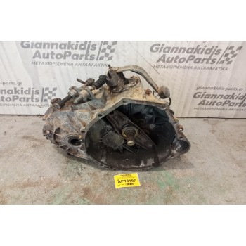 Χειροκίνητο Σασμάν Mercedes-Benz Vito Κωδ.κινητηρα 611981 2000-2006