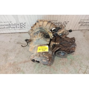 Χειροκίνητο Σασμάν Mercedes-Benz Vito Κωδ.κινητηρα 611981 2000-2006