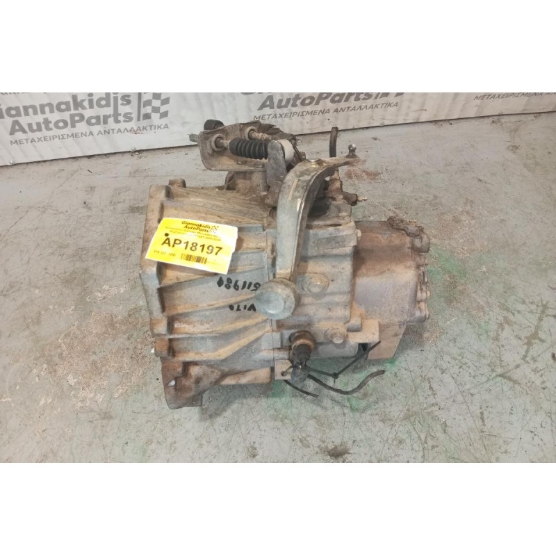 Χειροκίνητο Σασμάν Mercedes-Benz Vito Κωδ.κινητηρα 611981 2000-2006