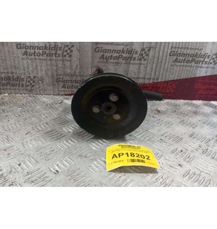 Αντλία Υδραυλικού Τιμονιού Mercedes-Benz Vito Κωδ.Κινητηρα 611981 2000-2006