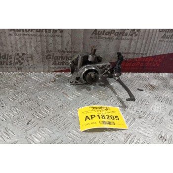 Εξόστερ - Αντλία Κενού Opel Corsa D Κωδ.Κινητηρα Z13DT 2006-2015