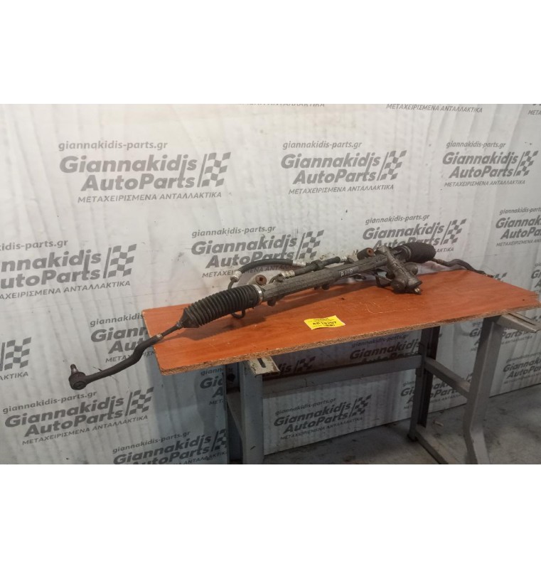 Κρεμαργιέρα Υδραυλικη Mercedes-Benz W168 1998-2004 A1684610401