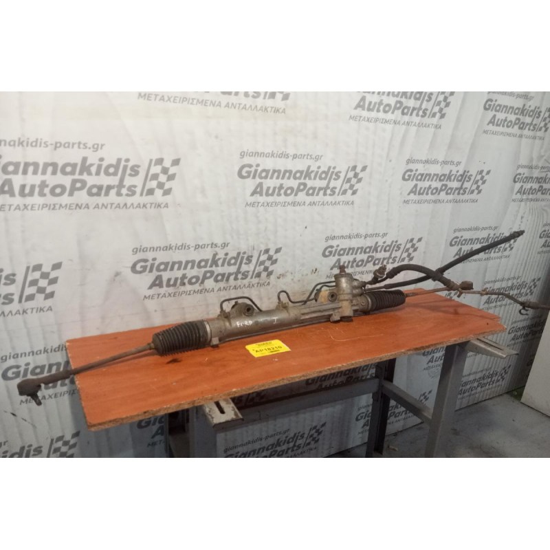 Κρεμαργιέρα Υδραυλικη Ford Ka 1998-2004 94FB-3550-AA