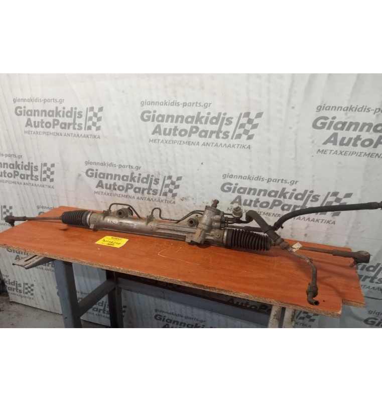 Κρεμαργιέρα Υδραυλικη Ford Ka 1998-2004 94FB-3550-AA