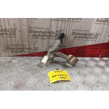 Κλειδαριά Μιζας Με Κλειδι Hyundai Getz 2002-2005 6+2 pins