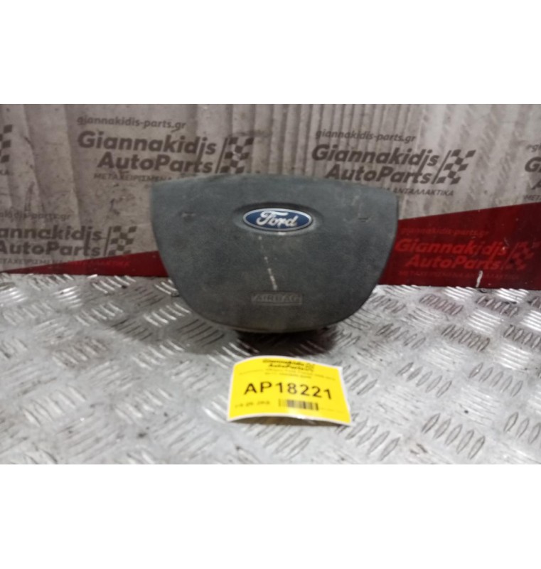 Αερόσακος Οδηγου Ford Transit 2006-2012 6C11-V042B85-BAW