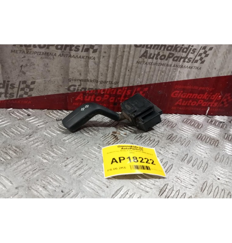 Διακόπτης Φλας Ford Transit 2006-2012 5 pins