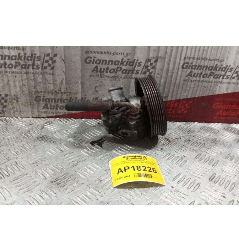 Αντλία Υδραυλικού Τιμονιού Mercedes-Benz Vito Κωδ.Κινητηρα 611980 1999-2003