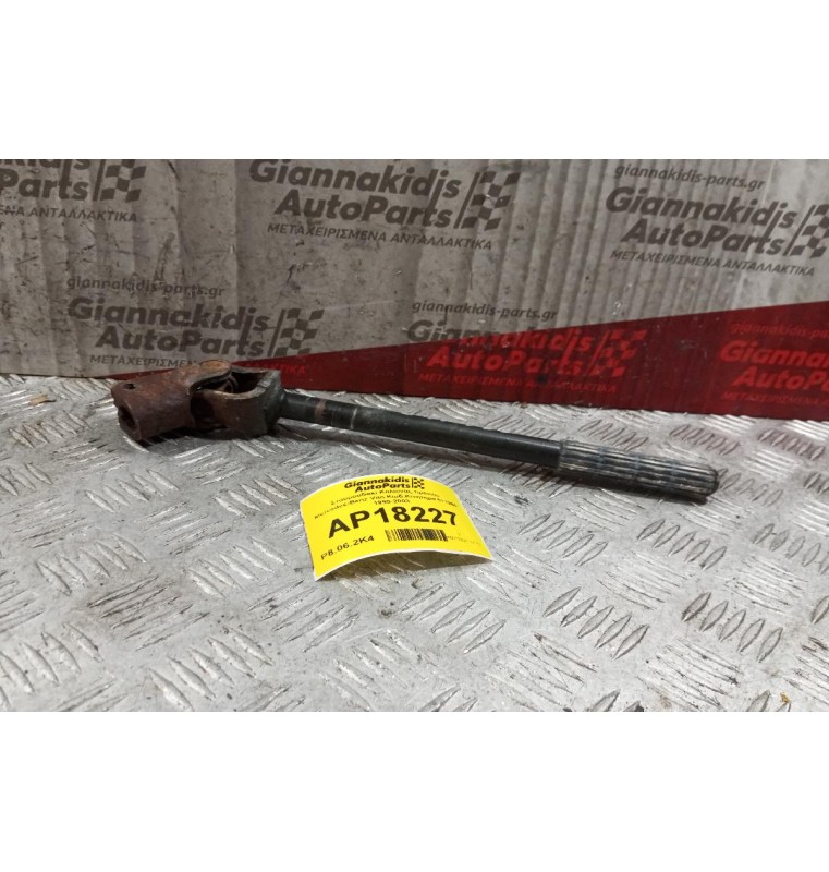 Σταυρουδακι Κολώνας τιμονιού Mercedes-Benz Vito Κωδ.Κινητηρα 611980 1999-2003