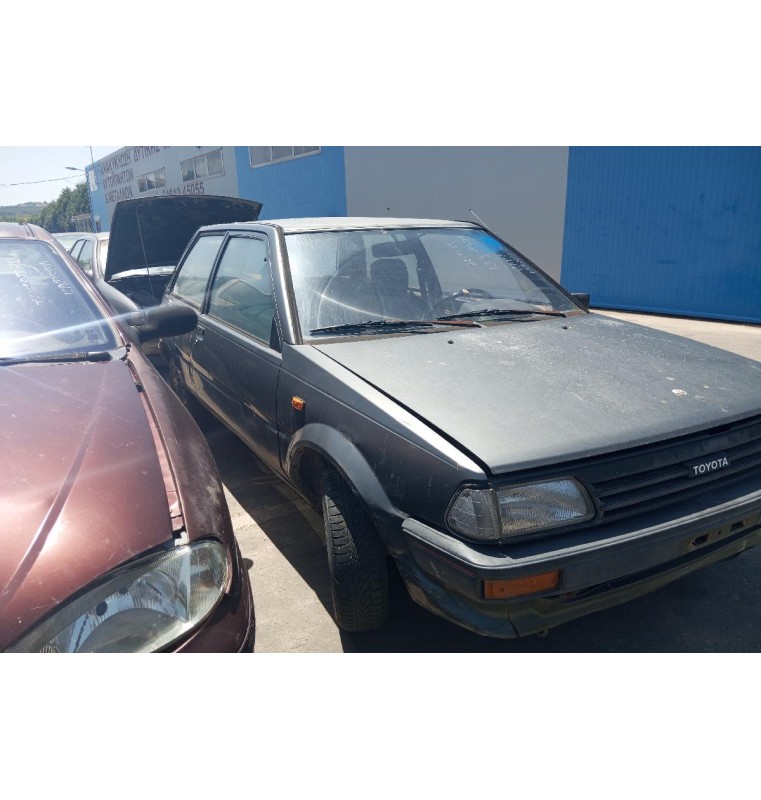 Ολόκληρο Αυτοκίνητο Toyota Starlet EP70 1985-1989