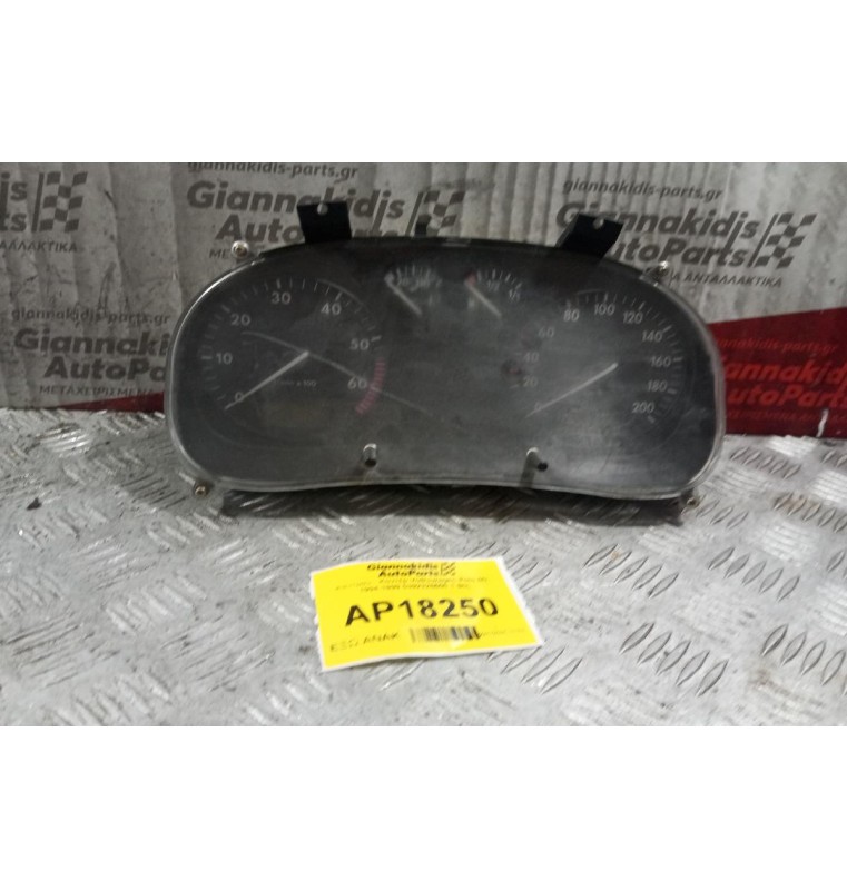 Καντράν - Κοντέρ Volkswagen Polo 6N 1994-1999 5392326600 1 ΦΙς