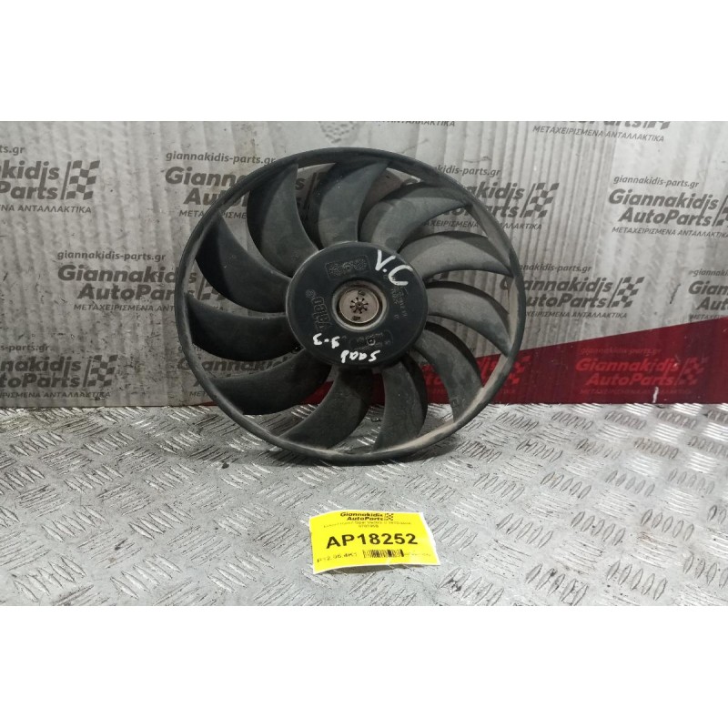 Ανεμιστήρας Opel Vectra C 2002-2005 870706B 2 pins