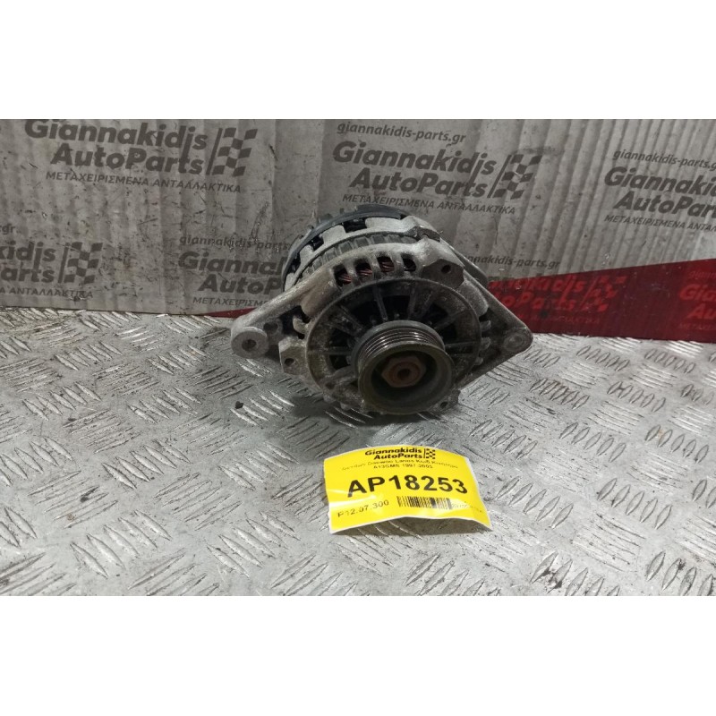 Δυναμό Daewoo Lanos Κωδ.Κινητηρα Α13SMS 1997-2003