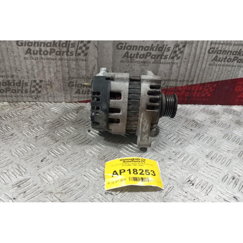 Δυναμό Daewoo Lanos Κωδ.Κινητηρα Α13SMS 1997-2003