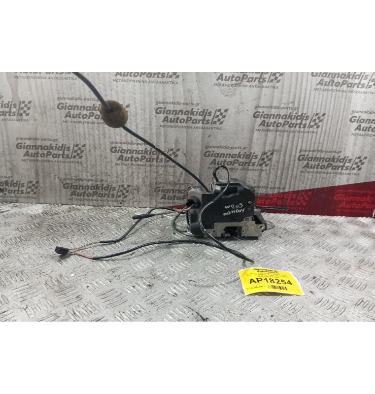 Κλειδαριά Ηλεκτρομαγνητικη Εμπρος Αριστερα Mercedes-Benz C200 W203 2000-2003 5+3 pins