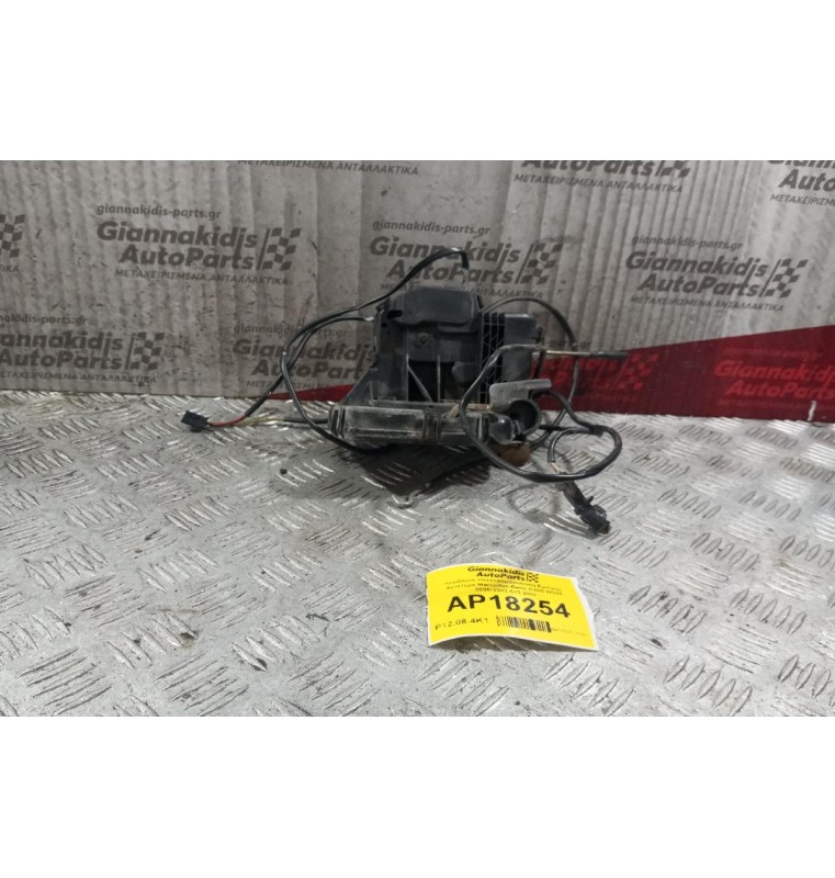 Κλειδαριά Ηλεκτρομαγνητικη Εμπρος Αριστερα Mercedes-Benz C200 W203 2000-2003 5+3 pins