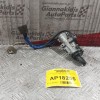 Κλειδαριά Μιζας Με Κλειδι Hyundai Atos 1998-2003 2+6 pins