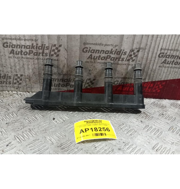 Πολλαπλασιαστής Peugeot 307/Citroen C4 KFU 2001-2005 1104091 9651710680