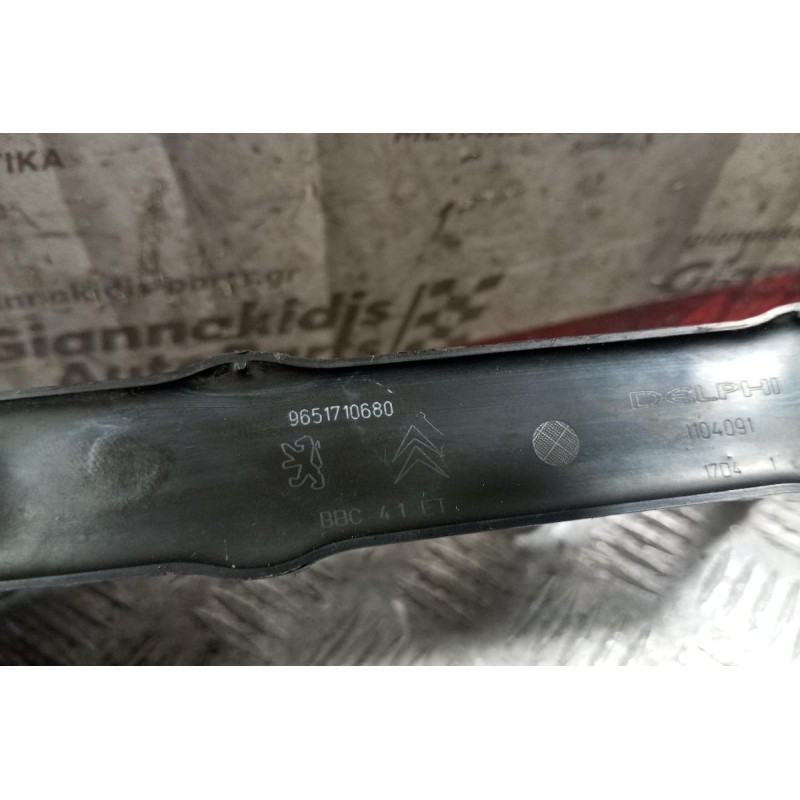 Πολλαπλασιαστής Peugeot 307/Citroen C4 KFU 2001-2005 1104091 9651710680