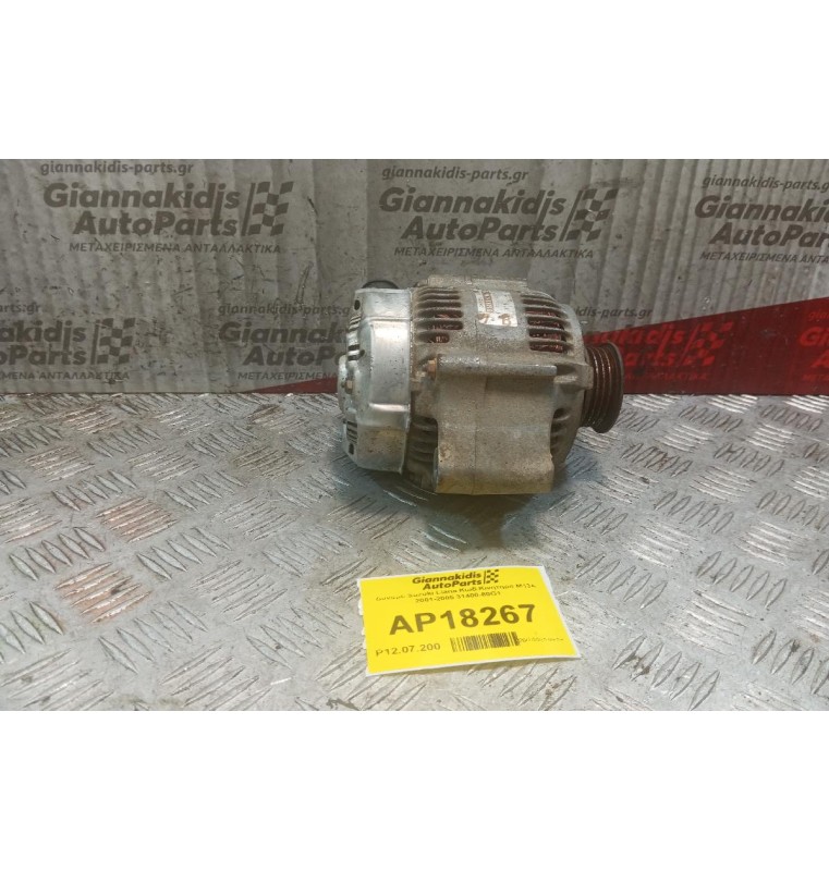 Δυναμό Suzuki Liana Κωδ.Κινητηρα M13A 2001-2005 31400-80G1