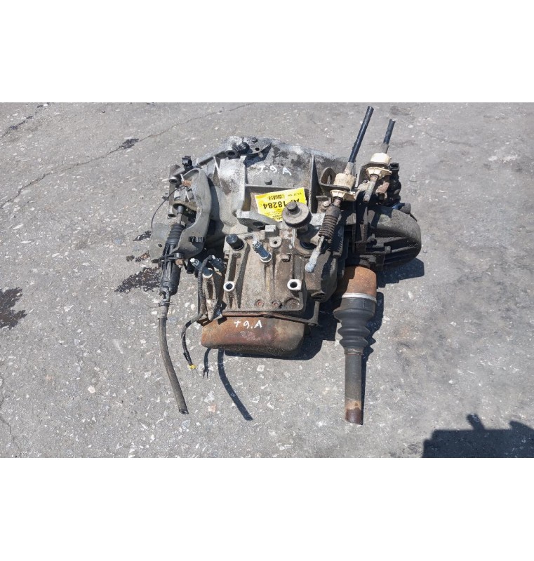 Κινητήρας - Μοτέρ Mercedes-Benz Vito Κωδ.Κινητηρα 611980 2.2cc 102ps 1999-2003