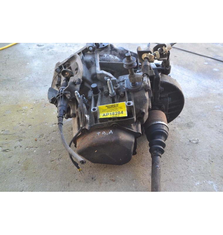 Χειροκίνητο Σασμάν Citroen Jumper Κωδ.Κινητηρα 814043S 2800cc 128hp 2002-2006 *(ΠΥΡΓΟΣ)