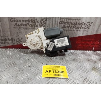 Μοτερ Παραθύρου Εμπρος Αριστερα Citroen C5 2001-2004 16+6+6 pins 9648484980