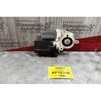 Μοτερ Παραθύρου Εμπρος Αριστερα Citroen C5 2001-2004 16+6+6 pins 9648484980