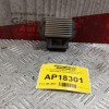 Αντισταση Καλοριφερ Toyota Corolla 2003-2006 4 pins 499300-2121