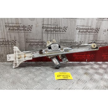 Γρυλλος-Μηχανισμος Παραθυρου Me Μοτερ Παραθύρου Πισω Δεξια Citroen C5 2001-2004 6 pins 9632533380