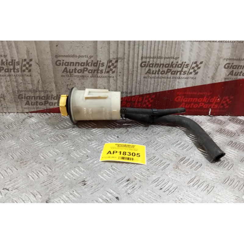 Δοχείο Υδραυλικού Ford Transit Κωδ.Κινητηρα F3FA 2000-2006