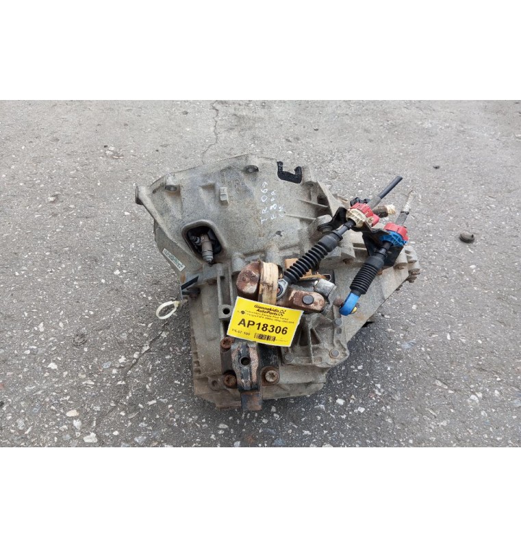 Χειροκίνητο Σασμάν Ford Transit Κωδ.Κινητηρα F3FA 2000cc 86hp 2000-2006