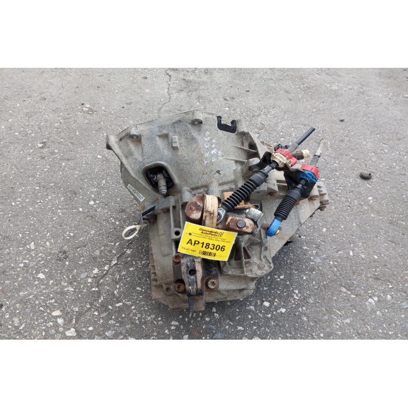 Χειροκίνητο Σασμάν Ford Transit Κωδ.Κινητηρα F3FA 2000cc 86hp 2000-2006