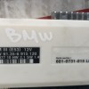Μοναδα Ανεσης Bmw X5 2000-2006 60837710 3 φις