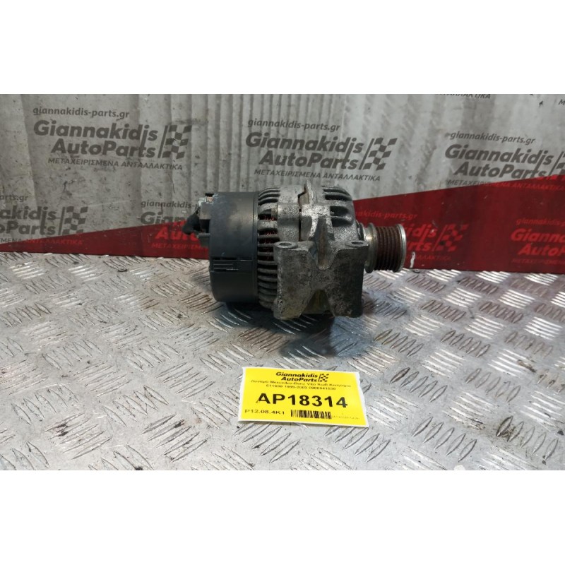 Δυναμό Mercedes-Benz Vito Κωδ.Κινητηρα 611980 1999-2003 0986041530