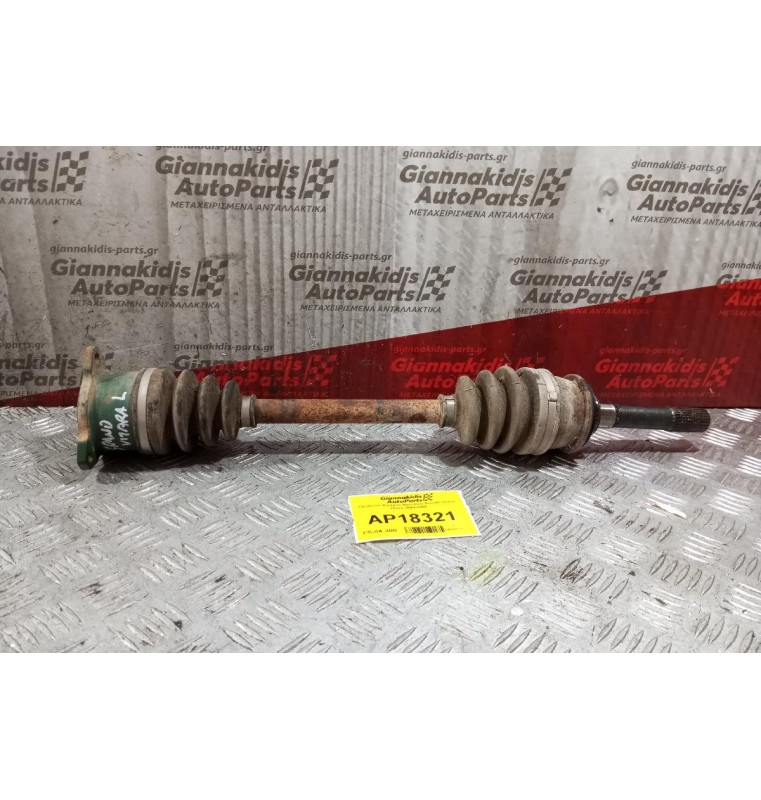 Ημιαξόνιο Εμπρος Αριστερο Suzuki Grand Vitara 1999-2005