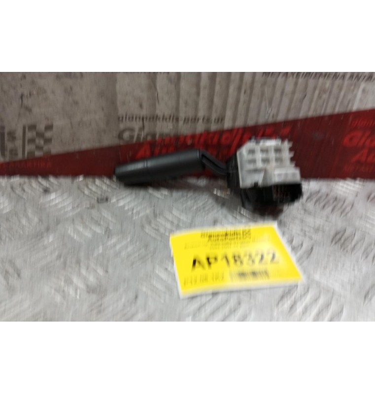 Διακόπτης Υαλοκαθριστηρων Mazda 3 2004-2007 11 pins