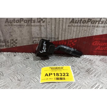 Διακόπτης Υαλοκαθριστηρων Mazda 3 2004-2007 11 pins