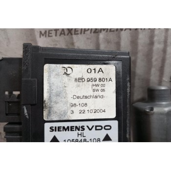 Μοτερ Παραθύρου Πισω Αριστερα Audi A4 B6 2001-2005 8E0959801A 3 φις