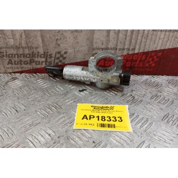 Κλειδαριά ΜιζαςΜε Κλειδι Nissan Almera N16 2000-2005 6 pins