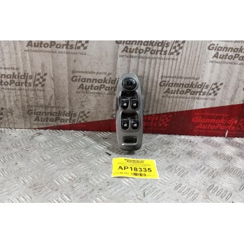 Διακόπτης Παραθύρων-Χειριστήριο Καθρεπτών Hyundai Accent 1999-2005 Εμπρός Αριστερα (11+7pins)