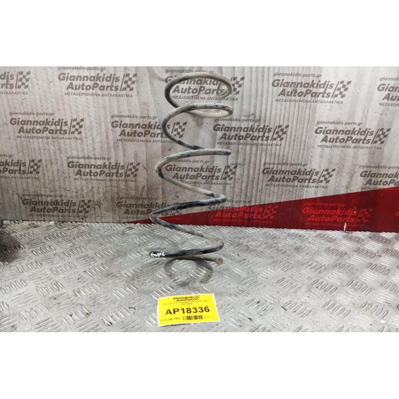 Ελατήριο Εμπρος Αριστερα Suzuki Ignis 2000-2007