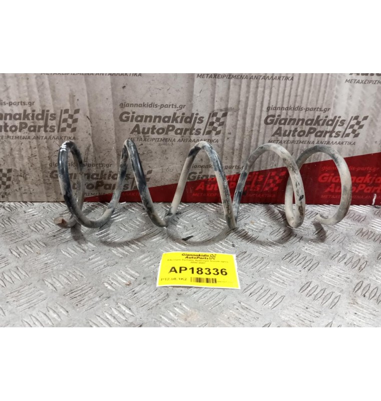 Ελατήριο Εμπρος Αριστερα Suzuki Ignis 2000-2007