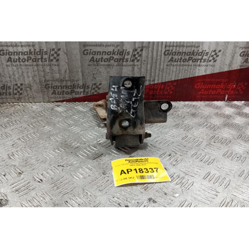 Βαση Σασμάν Hyundai Getz Κωδ.Κινητηρα G4EE 2006-2010