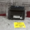 Εγκέφαλος Κινητηρα Nissan Almera N16 2000-2005 MEC32-212