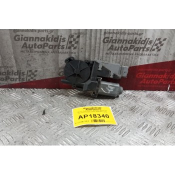 Μοτερ Παραθύρου  Εμπρος Αριστερα Citroen C3 2002-2005 400619F 6 pins
