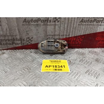 Χερούλι Εσωτερικό Πισω Αριστερα Hyundai Lantra 1995-1998
