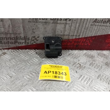 Μοτέρ Κλαπε Καλοριφέρ Kia Sorento 2002-2010 7 pins H40073-0590