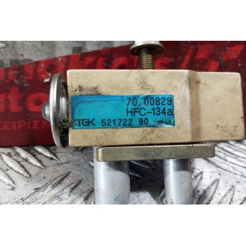 Βαλβιδα Εκτονωσης Κλιματισμου Peugeot 206 1998-2003 70.00829
