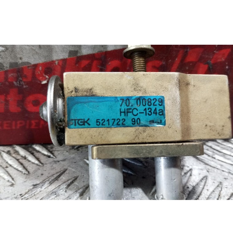 Βαλβιδα Εκτονωσης Κλιματισμου Peugeot 206 1998-2003 70.00829